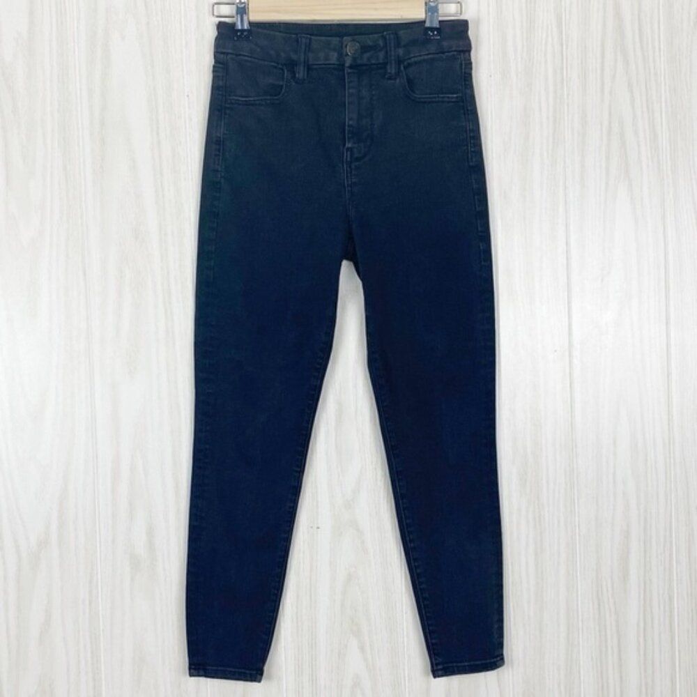 American Eagle | Curvy Hi Rise Jegging 2 X Short